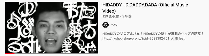 スクリーンショット 2021-04-05 13.32.20.png