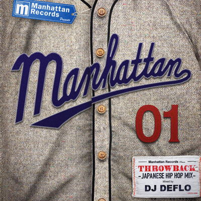 deflo_jacket400_box1_img.jpg