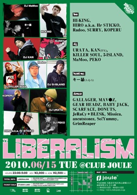 liberalism0615_2.jpg