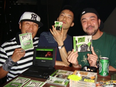 shingonapey.jpg